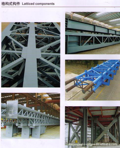 北京钢结构制作施工企业 加工订做钢结构厂品 安装围护钢结构