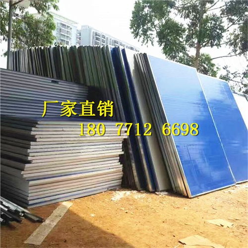 广西钦州泡沫板临时围挡丨贵港市临时挡板丨玉林市市政施工围挡价格