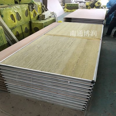 双玻镁岩棉手工板 高密度憎水手工夹芯板 手工彩钢夹芯板